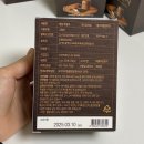 ［제품］지엔아이지니 중국보이차, 커피대신 7일 섭취후기
