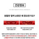 오약국 이미지