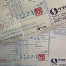 죽이야기세계로병원점 | 수완지구 세계로병원 부부건강검진(골드)받고왔어요