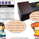 티엔브이