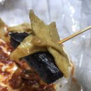 통영뱃머리충무김밥 이미지