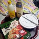 [GS25 편의점 야식 막걸리 술안주 추천] 비비고 김치왕교자