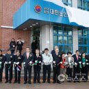 대한노인회 보령시지회 이미지