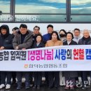 농협앞주차장 이미지