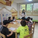 9월 4일 금요일_기초학습_적도 가까이, 따뜻한 동남아시아 이미지