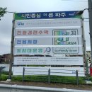 행정용 25 이미지