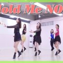 Hold Me NOW | 홀드미나우 라인댄스 이미지