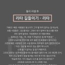 언화 연기학원 이미지