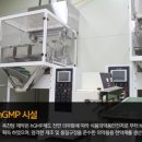 옥천당 이미지
