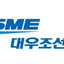 대우 이미지