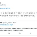 튼튼그룹