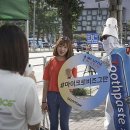 청원플라스틱 이미지