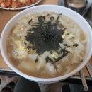 작은분식 - 중구 퇴계로37길 21 | 작은분식