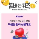 케이워크 이미지