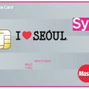 주식회사 아이싱크