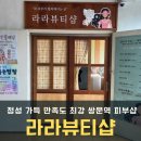 도봉-쌍문-도봉-1336 이미지