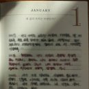 박준영논리속독학원 이미지