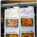 후발대 - 부산진구 | 후발대