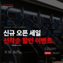 헬스인더짐 이미지