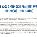 모모하우스 이미지