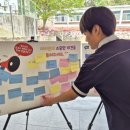 함열읍 행정복지센터 이미지