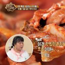 선산곱창 - 서구 월평새뜸로 18 | 선산곱창