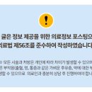 대덕대로234번길 이미지