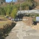 녹동목장 이미지