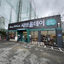 장림역 이미지