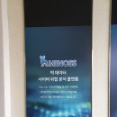 누리애드 이미지