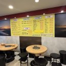 단이네벌교꼬막 | 망하면 안되는 내돈내산 노원 찐맛집 단이네벌교꼬막 노원점