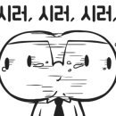 김종철성형외과 이미지