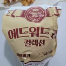 당감점굽네치킨 이미지