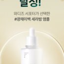 퍼스트메드 이미지