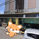 호텔MH사우나
