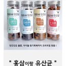 송하다방 이미지