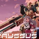 알에스게임즈(RSGames) 이미지