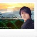 [공지] 수인 박종준 작가 프로필