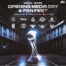 어시스터 | [KBL 어시스터 9기] 첫 오프라인 활동, 미디어데이 😻🎬