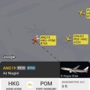 767 | PX19편(홍콩→포트 모르즈비) Boeing 767-341(ER) 이코노미석 탑승후기, 의구심을 품고 타본 파푸아뉴...