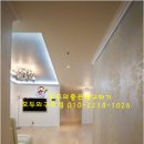 대림오페라타워 이미지