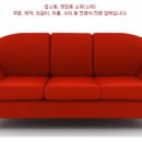 대남사 이미지