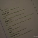 육해공 이미지