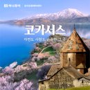 (주)이마트평택점 이미지