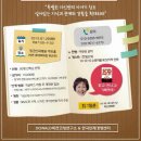 프로젝트엔부산