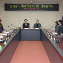 (주)신선푸드 - 안동시 | (주)신선푸드