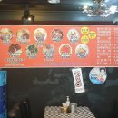 쉬즈작