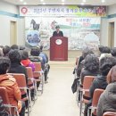 서예중급 이미지