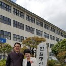 한얼고등학교 이미지