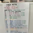 우쭈쭈뽑기방 영등점 | 우쭈쭈 운동 동기 뿜뿜 &lt;커브스 도농클럽&gt; 내돈내산 후기